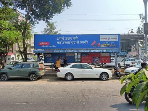Minal-Residency